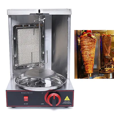 Commercial Shawarma Machine Doner Kebab Vertical Rotisserie Oven Gas LPG Grill • $175.75