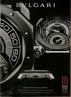 2012 Bulgari Octo B-Retro Steel Ceramic Watch Of The Year Vintage Photo Print Ad • $10.99