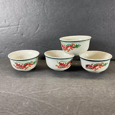 4 Chinese Alum Red Porcelain Ming Chenghua Gild Dragon Design Teacup Footed Cups • $29.89