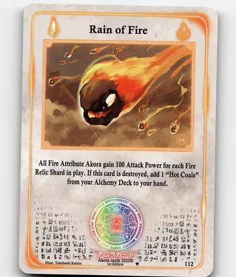 Akora TCG Rain Of Fire Spellbound Wings [1st Edition] • $1.99