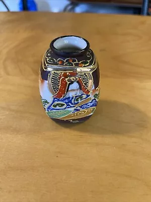 Unique 2.5  Mini Japanese Vase • $10