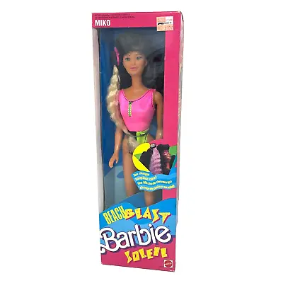 1988 BEACH BLAST / SOLEIL  MIKO Barbie Doll SEALED NRFB #3244 Vintage Foreign • $16