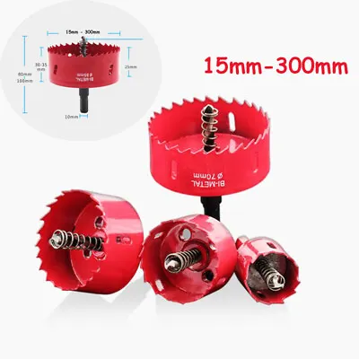 15mm-300mm Hole Saw Bi-Metal M42 Cutter Drill Bit Holesaw For Wood Plaster Board • £2.63