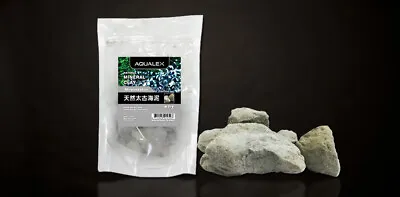 Aqualex Mironekuton Mineral Clay Stone Rock For Shrimp Fish Tiger Crs 200g  • £15.99