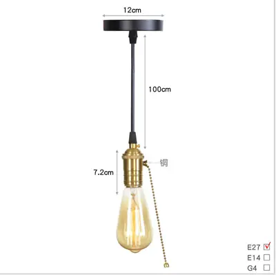 £4.95 • Buy Vintage Adjustable Cable Light Pedant Lamp Ceiling  E27 Holder Quick UK Post 4