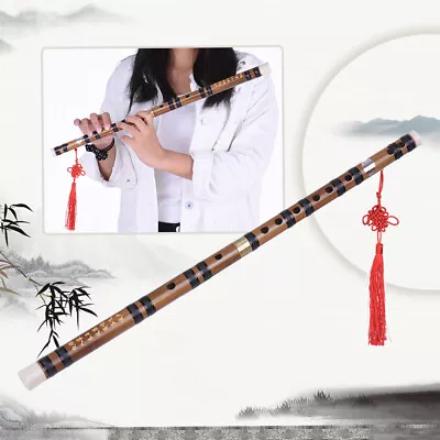 Bamboo Flute/Dizi Chinese Traditional Musical Woodwind Instrument A3F4 • $14.40