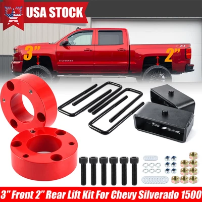 $88.88 • Buy 3  Front 2  Rear Leveling Lift Kit For Chevrolet Silverado 1500 GMC Sierra 1500
