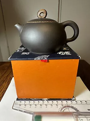 Chinese Zisha (purple Sand) Ring Yixing Teapot • $103