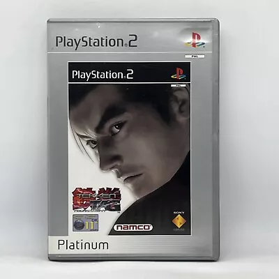 Tekken Tag Tournament PS2 Sony PlayStation Video Game Free Post PAL • $19.95