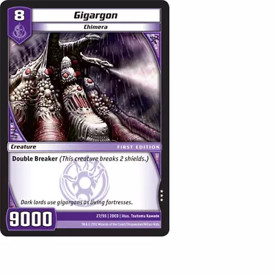 Kaijudo X3 GIGARGON Rare #27/55 2DED (Playset) The Dojo Edition 2012 TCG NM • $1.03