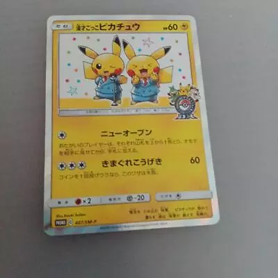 [MP] Pokemon Cards Pretend Comedian Pikachu PROMO 407/SM-P SM-P Japanese • $31.34