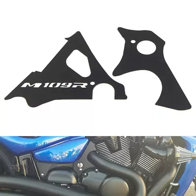 Engine Side Cover Frame Filler Keyhole For Suzuki BOULEVARD/INTRUDER/VZR1800 BLK • $44.44