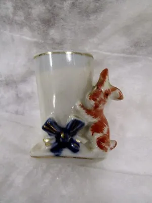 Dog & Bow Toothpick Holder  -  Made In Occupied Japan • $14.99