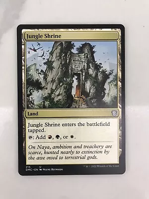 Jungle Shrine MTG Magic The Gathering Card NM Near Mint Dominaria Commander DMC • $3