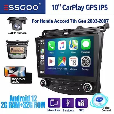 For Honda Accord 2003-2007 Carplay Android 12 GPS NAV Car Stereo Radio Head Unit • $169.99