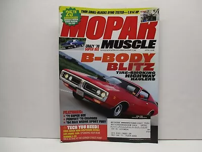 April 2008  Mopar Muscle Magazine Parts Truck Car Dodge Ram 4x4 Diesel Gas Hemi • $8.49