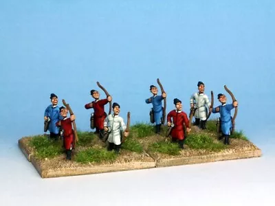 Outpost Wargames Service 20*15mm Chinese White Metal Archer  Miniatures(Lead) • £4