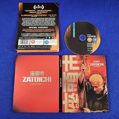 Blu-ray ZATOICHI Steelbook Edition ZAVVI UK OOP REGION FREE • $82.45