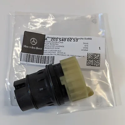 UPDATED Genuine Mercedes SLK230 98-04 Transmission Connector Data Plug OEM • $18.88