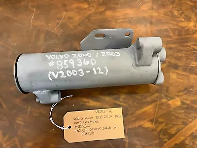 Volvo Penta 2000 Series 2003 Heat Exchanger #859360 Good Condition • $498.95