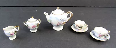 Vintage Mini Bone China Tea Party  9 Piece Set • $18.99