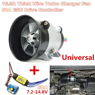 Car Electric Turbine Power Turbo Charger Boost Air Intake Fan W/ 50A ESC Control • $105.99