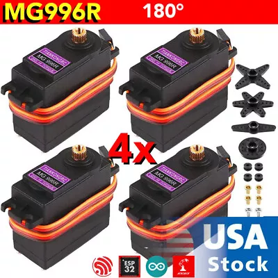 MG996R Metal Gear Torque Digital Servo For Futaba JR RC Truck Racing Car Boat US • $9.95