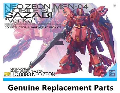 $31.22 • Buy Bandai MG MSN-04 Sazabi Ver.ka Gundam Model Kit Genuine Replacement Parts
