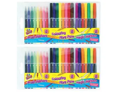 2 Set Artbox 24 Colouring Pens Set - Felt Tip Brush Marker Magic Fibre Fun Ki... • £4.07