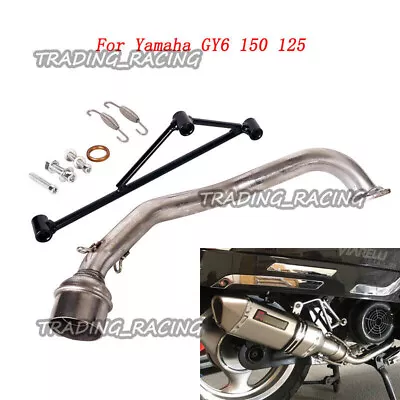 For Yamaha GY6 125 150 Motorcycle Exhaust Front Link Pipe Slip On 51mm Mufflers • $52