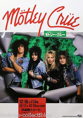 Motley Crue 1987 Japan Tour Rare Concert Poster Nikki Sixx Tommy Lee Vince Neil  • $119.99