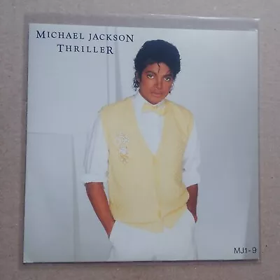 MICHAEL JACKSON Thriller 45 RPM UK Red Vinyl 1983 MJ1-9 RARE Record Epic • $29.95