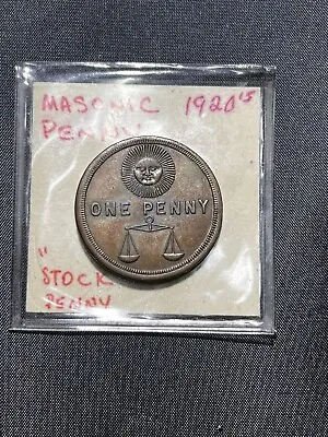 1920’s VINTAGE MASONIC  RAM ONE PENNY  TOKEN COIN • $149.99