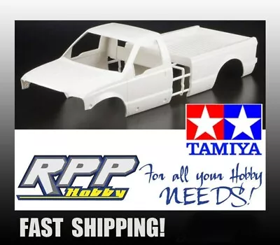 Tamiya Hi Lift F-350 Body Front And Rear TAM9335455 • $22.99