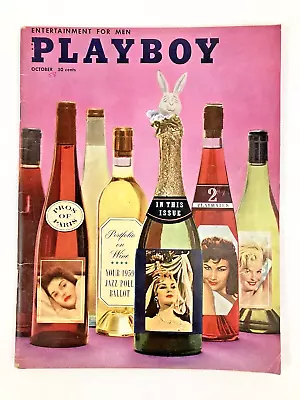 Playboy Magazine October 1958 Vol. 5 No. 10 Centerfold Mara Corday & Pat Sheehan • $34.99