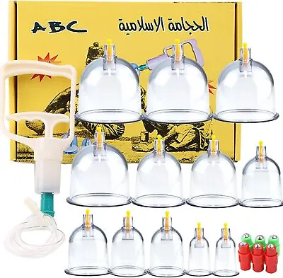 Professional Acupoint Cupping Set 4th Generation Pump Gun & Cups (12 Cups) +Box • $15.89