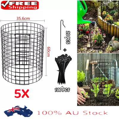 $52.64 • Buy 5 Sets Metal Garden Netting Garden Trellis Crop Vegetable Plant Protect Mesh Net