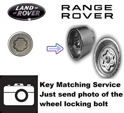 Land Rover Range Rover Master Locking Lock Wheel Nut Key Bolt Matching Service • £18.99