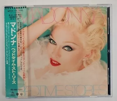 Madonna - Bedtime Stories (Cd 1994 Maverick Records Made In Japan W/ OBI) • $10