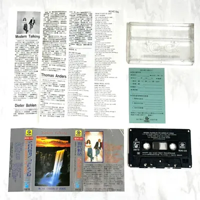 Modern Talking 1987 In The Garden Of Venus Taiwan Cassette Tape W/ Promo Insert • $49.99