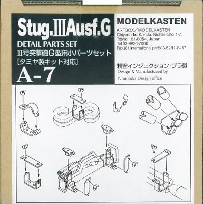 Model Kasten 1/35 Small Parts Set For StuG III G Type • $20.92