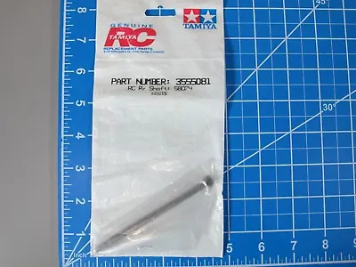 Tamiya Grasshopper II Super Hornet Rear Shaft Part 3555081 Discontinued Vintage  • $13.67