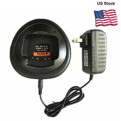 Descktop Charger For  HT750 HT1250 GP328 GP340 GP380 EX500 EX600 Radio • $15.99