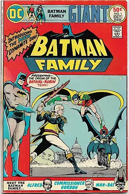 Batman Family#1 Fn/vf 1975 Dc Bronze Age Comics • $3