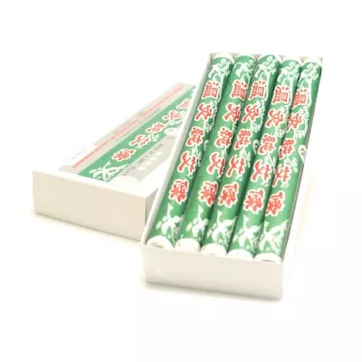 Pure Moxa Rolls For Mild Moxibustion -Joss Stick Incense ( Box Of 10 Rolls) • $19.99