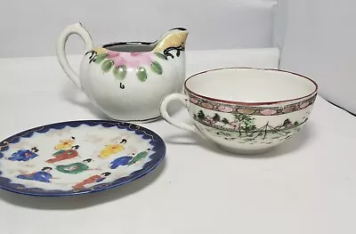 Japanese Tea Cup  Saucer And Creamer Asian Hand-painted  - Vintage • $17.02