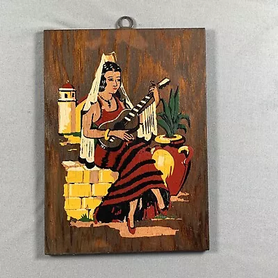 Vtg Folk Art Oil Painting On Wood Mexico Guitar Souvenir • $29.99
