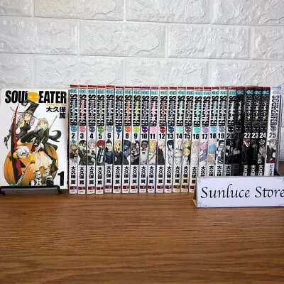 £70 • Buy Soul Eater Vol.1-25 Japanese Language Comics Full Set Manga Atsushi Ohkubo