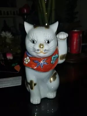 Antique Kutani Porcelain Maneki Neko- Beckons Cat Signed 9.5 In Tall • $275