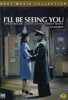 I'll Be Seeing You [New DVD] Asia - Import • £15.61